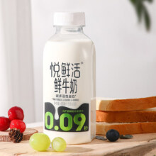 京东百亿补贴: 悦鲜活鲜牛奶 450ml*3+260ml*6