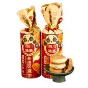 蓉熙汇 非遗双麻饼 360g袋
