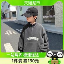 左西 童装男童摇粒绒卫衣儿童加绒上衣秋冬新款加厚中大童冬装