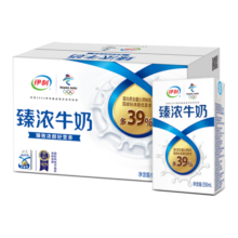 伊利 臻浓砖牛奶250ml*16盒/箱 多39%蛋白质 浓香口味