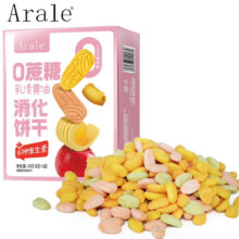 Arale乳清黄油0蔗糖果蔬消化饼 鸡内金维生素240g