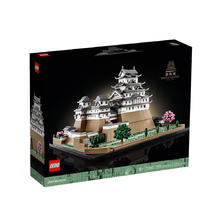 LEGO 乐高 建筑系列 21060 日本姬路城
