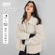 DUIBAI 对白 波浪压纹短款羽绒服 CDY066E
