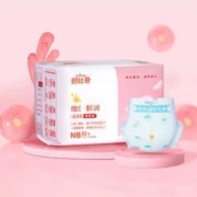 新生婴儿 舒比奇维E敏感肌纸尿裤