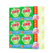 好爸爸 亲肤粒子皂肥皂洗衣皂 210g*12块