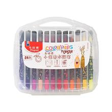 法国马培德12色小怪兽水彩笔