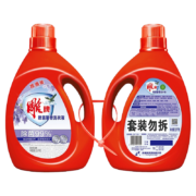雕牌 除菌洗衣液 婴幼儿可用 3.5kg*2瓶   拍2件+赠品