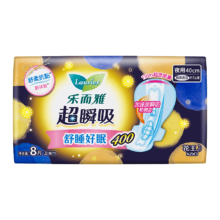 PLUS会员、需首购：乐而雅（laurier）花王乐而雅超瞬吸 纤巧立围超特长夜用护翼型卫生巾40cm 8片*5件