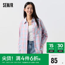 Semir 森马 长袖衬衫女中长款纯棉衬衣宽松气质春季复古格纹上衣101123105017
