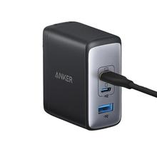 有券的上：Anker 安克 100W多口充电器插头+1.5m数据线