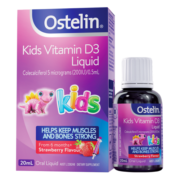 奥斯特林（ostelin）婴幼儿童补钙宝宝液体维生素d3滴剂20ml草莓味  6个月-12岁