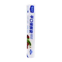 微信小程序，PLUS会员:洁鲜生 平口保鲜袋 特大号30*40cm*100只