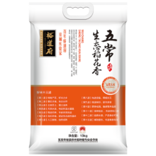 再降价、PLUS会员：YUDAOFU 裕道府 生态稻花香 五常大米 10kg