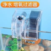 SUNSUN 森森 佳璐壁挂式过滤器瀑布三合一水泵外置鱼缸循环泵小型充氧