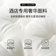 金可儿（Kingkoil）乳胶床垫五区独立袋弹簧软硬适中1.8米*2米五星酒店睡感 兰卡威 兰卡威 180*200*28