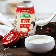 爽露爽 孝感米酒 880g*2瓶