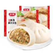 需首购、plus会员: 合口味 手工大馅鲜肉包子 280g*2袋