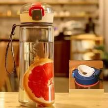 大容量健身运动水杯500ml
