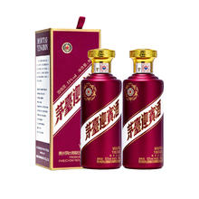 21日0点、春焕新：MOUTAI 茅台 紫迎宾酱香型白酒53度 500mL 双瓶装