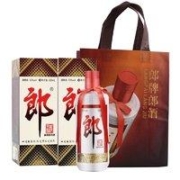 LANGJIU 郎酒 郎牌郎酒 53%vol 500ml＊2瓶酱香型白酒