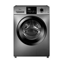 美的（Midea）洗衣机全自动滚筒 家用10公斤大容量变频滚筒式洗衣机 以旧换新 智能家电筒自洁 除菌除螨洗 单洗 巴氏除菌 专业羽绒服洗 高温桶自洁VC133