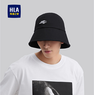 HLA 海澜之家 云感遮阳防晒刺绣标渔夫帽盆帽