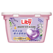 Liby 立白 浓缩香氛洗衣液40颗 送plus卡和一号店卡
