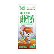 MENGNIU 蒙牛 未来星儿童成长牛奶（骨力型）190ml*15