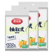 Maryya 美丽雅 PE保鲜袋抽取式食品袋家用免手撕袋 密封袋 小号17*25 100只