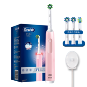 PLUS会员：Oral-B 欧乐-B Pro4系列 Pro Ultra 电动牙刷 马卡龙粉 刷头*3