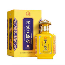 YONGFENG 永丰牌 北京二锅头 清香型白酒 42度 500mL*2瓶 御品壹号两瓶装