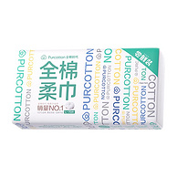 PurCotton 全棉时代 全棉柔巾 L码 20*20cm 70片*1包