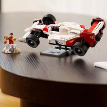 LEGO 乐高 积木ICONS系列10330迈凯伦MP4 F1赛车模型男女孩益智玩具
