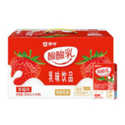 88VIP会员：MENGNIU 蒙牛 酸酸乳草莓味乳味饮品250ml*24盒/整箱草莓饮品整箱优质奶源