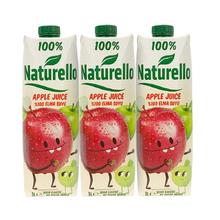 88VIP会员：Naturello 太慕 土耳其进口100%果汁饮料太慕苹果汁果蔬汁1L*3瓶