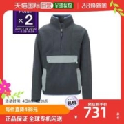 巴塔哥尼亚 夹克男女款22980 pibl SYNCHILLA FLEECE 夹克