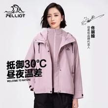 YANXUAN 网易严选 男女同款短袖T恤200g重磅