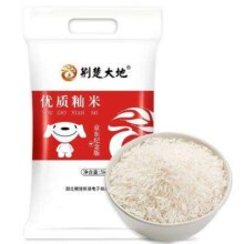 Plus会员:荆楚大地 长粒米 优质籼米5KG 南方大米 （非真空包装）