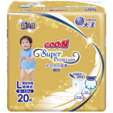 大王（GOO.N）光羽短裤型尿不湿 L20片婴儿大号羽感轻薄透气