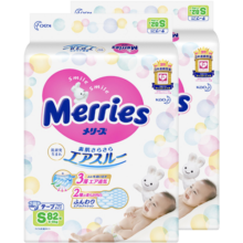 花王（Merries）妙而舒婴儿纸尿裤日本原装进口宝宝尿不湿 2包S82片(4-8kg)