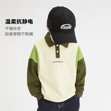 京东百亿补贴：ZOSEE 左西 男童卫衣