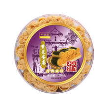 京东PLUS：淇港 澳门特产海苔肉松鸡蛋卷 250g