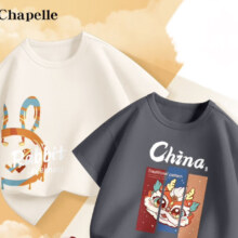 京东百亿补贴：LA CHAPELLE 拉夏贝尔 儿童国潮纯棉短袖T恤 2件装 多款可选