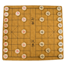 函翔（HANXIANG）象棋实木中国象棋皮革折叠棋盘 家庭亲子套装 3.5纸合+皮革棋盘KS8735