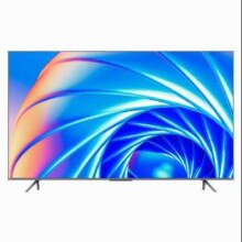 PLUS会员：Vidda 海信电视 75V3H-X 液晶巨幕电视 75英寸 4K
