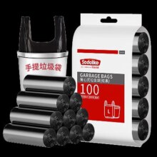 plus会员、亲子会员、需首购:Sodolike  尚岛宜家 背心手提垃圾袋 100只 中大号加厚50*65cm*5卷  黑色
