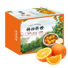京鲜生 秭归伦晚脐橙5kg 单果约140-170g 新鲜水果￥44.90
