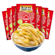 乌江 榨菜 下饭菜 清香口感 清淡榨菜丝 80g*7袋 佐餐小菜轻盐脆口咸菜