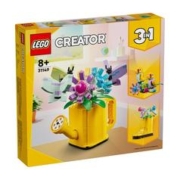 LEGO 乐高 新品 积木女孩 创意31149鲜花洒水壶 女孩玩具8岁以上