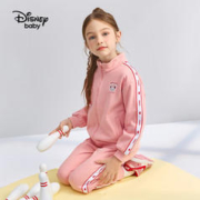 京东百亿补贴：Disney 迪士尼 儿童外套宽松束脚裤两件套